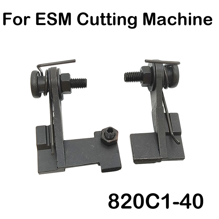 Embroidery Digitizing Software - 1SET #820C1-7+820C1-8 COMPLETE SHOE FIT FOR