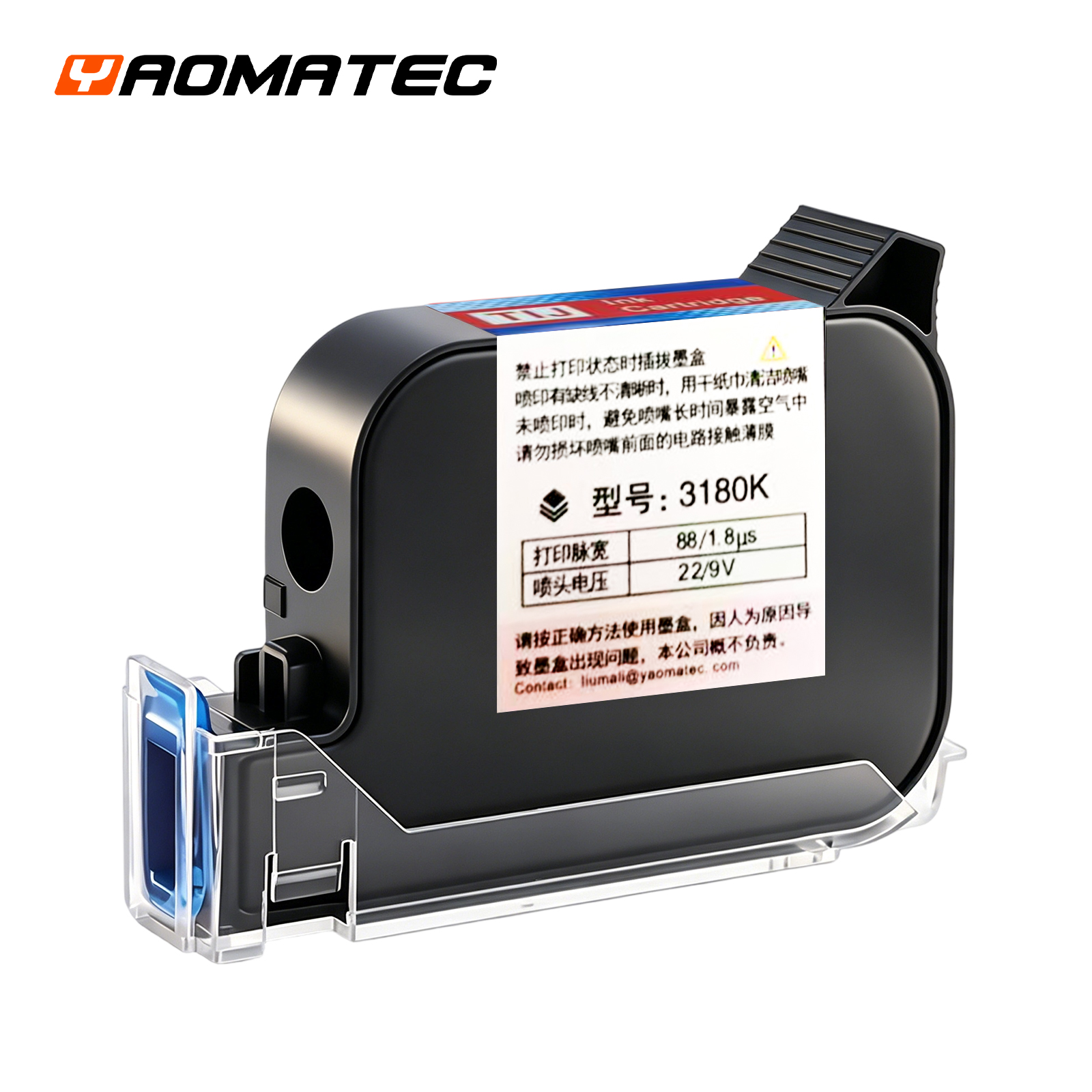 Eco Solvent Ink Cartridge - Yaomatec 3180K 42ML Eco Solvent Ink