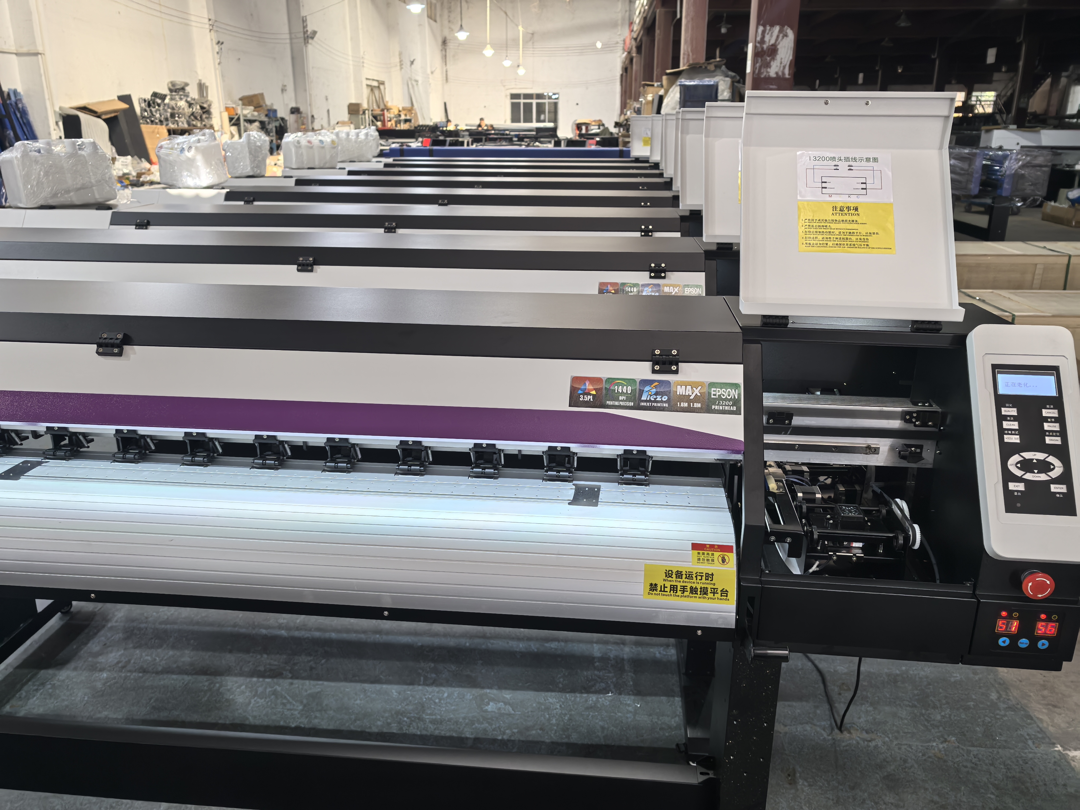 Commercial Printing Machine Price - 1.8m Plotter Printer Vinyl Digital Flex