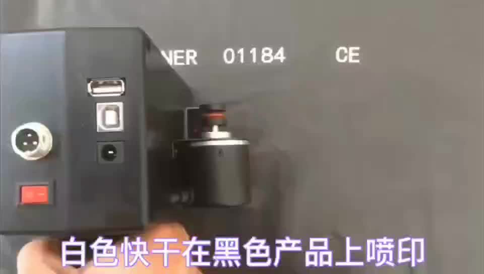 Best price bottle lid inkjet p - Commercial Printing Machine Price avis et prix