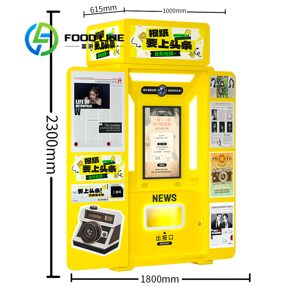CustomizeFor Parties Or Commer - Commercial Newspaper Printing avis et prix