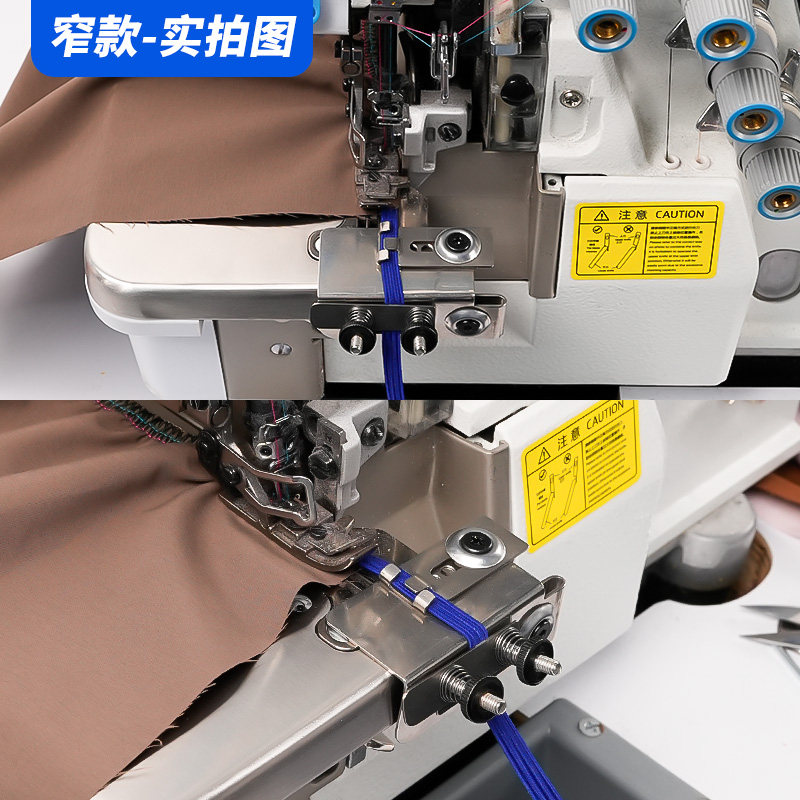 Adjustable Elastic Band Guide  - Embroidery Digitizing Software avis et prix