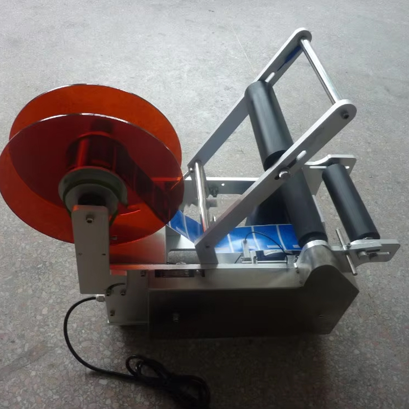 Commercial Automatic Labeling  - Commercial Printing Machine Price avis et prix