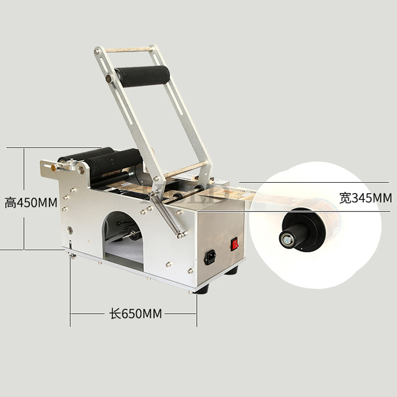 Commercial Automatic Labeling  - Commercial Printing Machine Price avis et prix