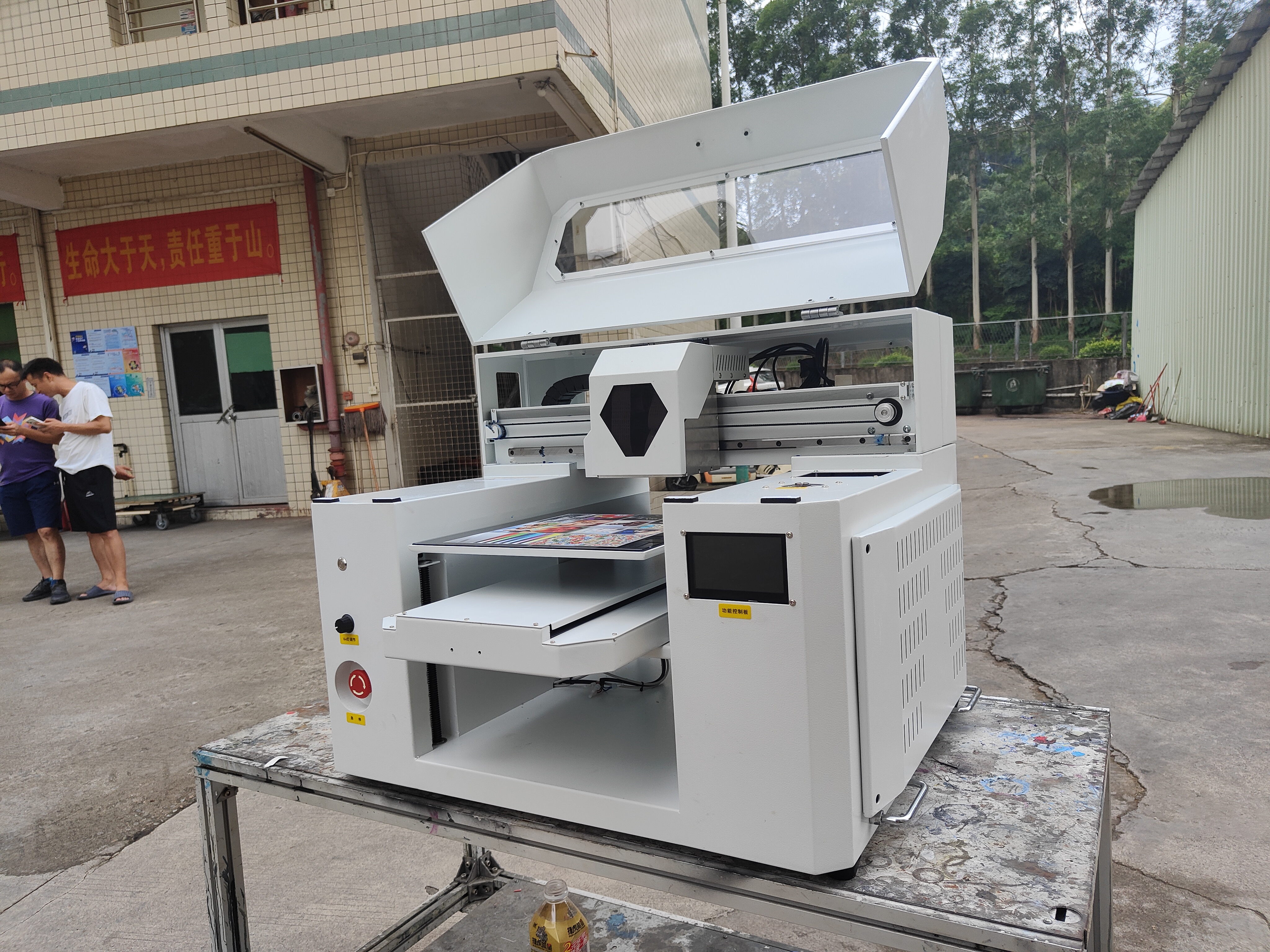 A3 UV Printer CMYKW Varnish Pr - Commercial Printing Machine Price avis et prix