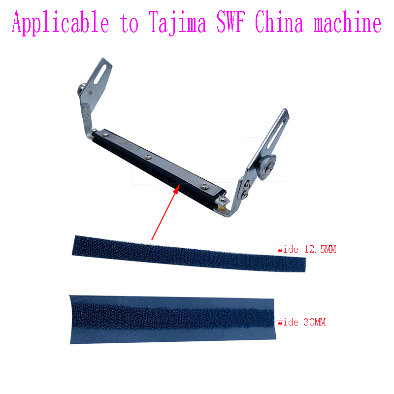 Suitable For Tajima SWF China  - Embroidery Digitizing Software avis et prix