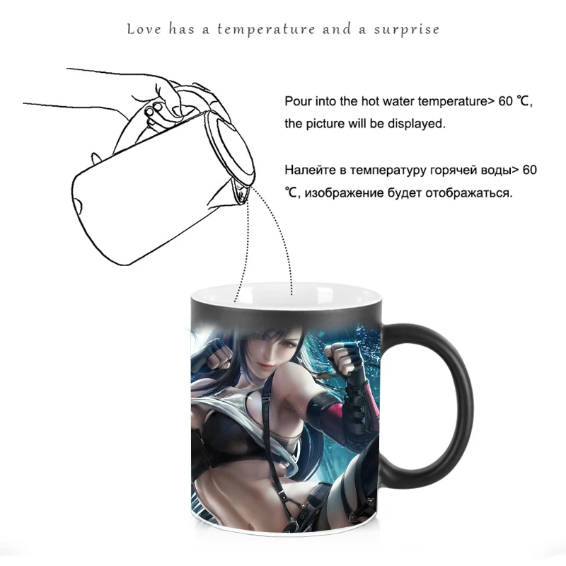 Ceramic Mugs Coffee Cups Sexy  - Sublimation Mug Blank avis et prix