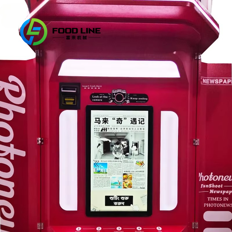 customize Popular Vintage Inte - Commercial Newspaper Printing avis et prix