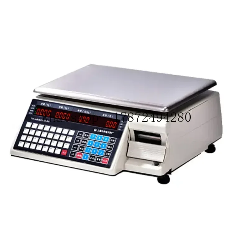 Commercial Weight Scale with B - Commercial Printing Machine Price avis et prix
