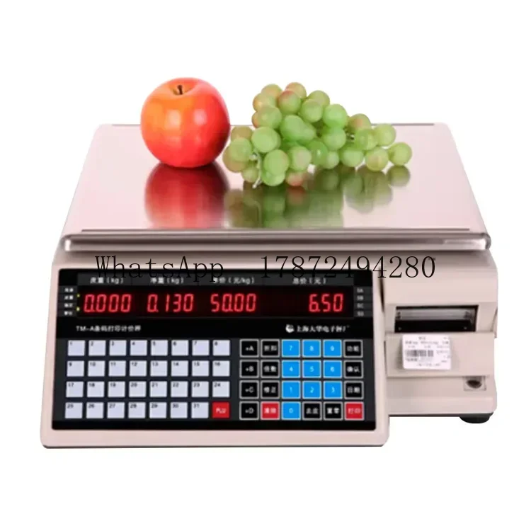 Commercial Weight Scale with B - Commercial Printing Machine Price avis et prix