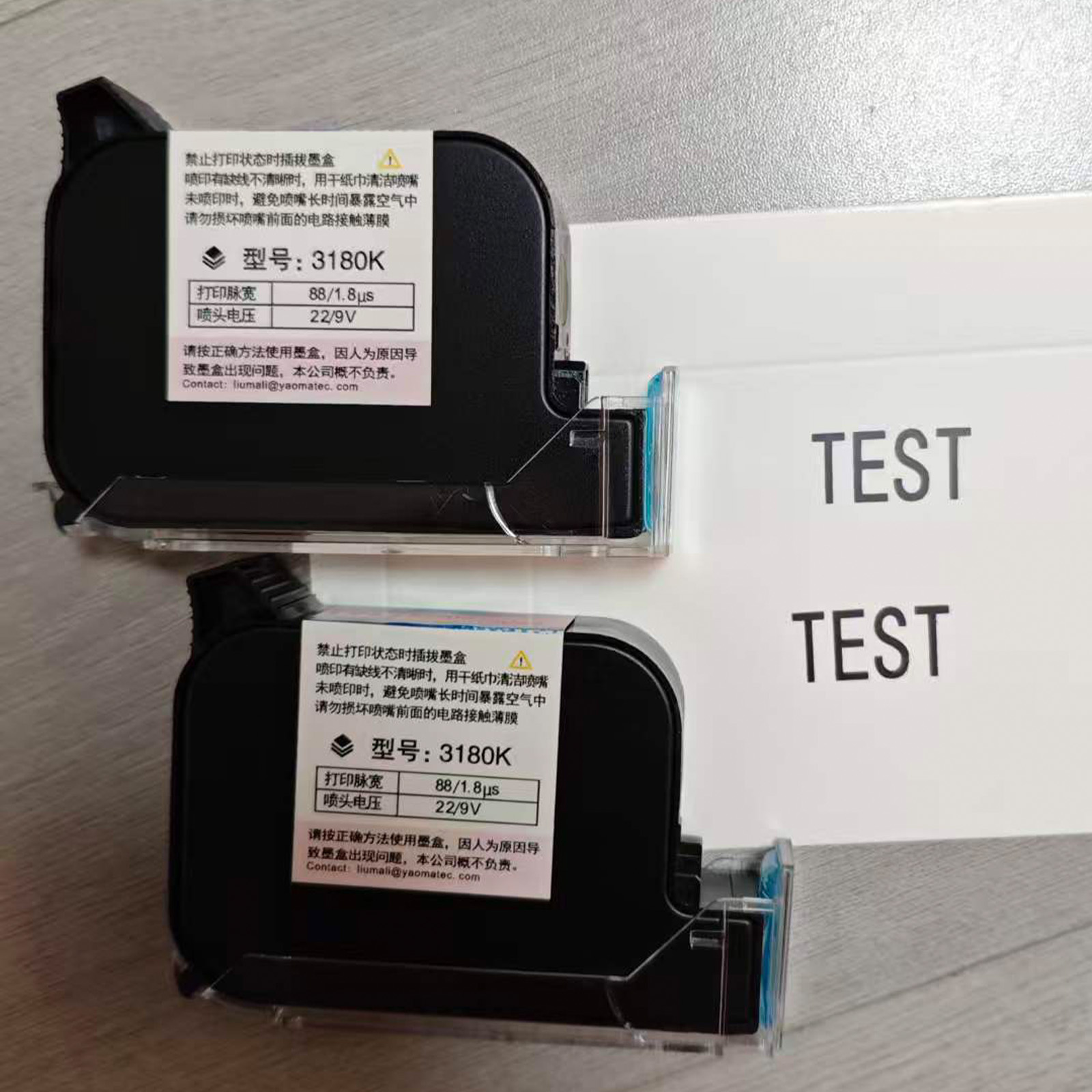Yaomatec 3180K 42ML Eco Solven - Eco Solvent Ink Cartridge avis et prix
