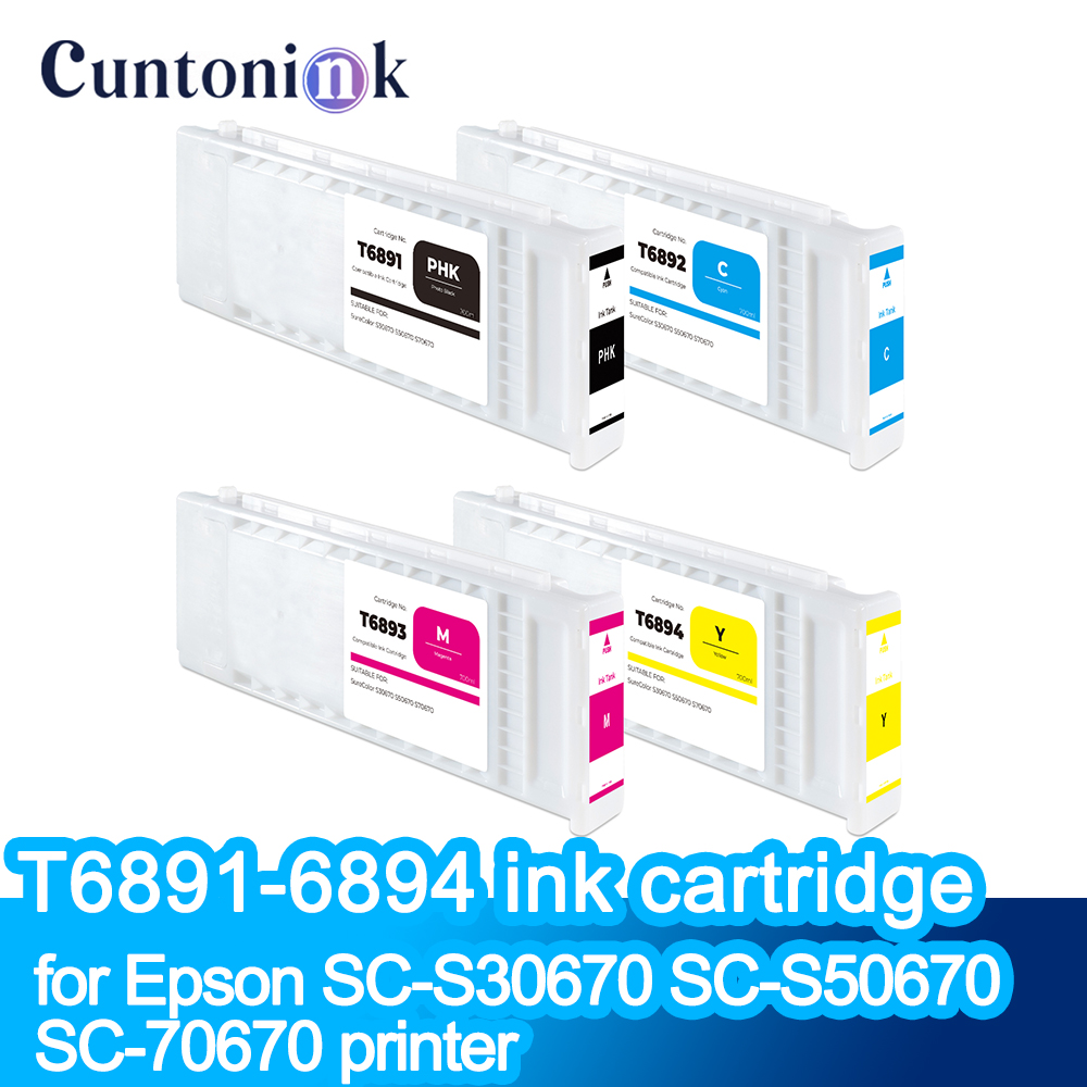 T6891-T6894 Compatible ink car - Eco Solvent Ink Cartridge avis et prix