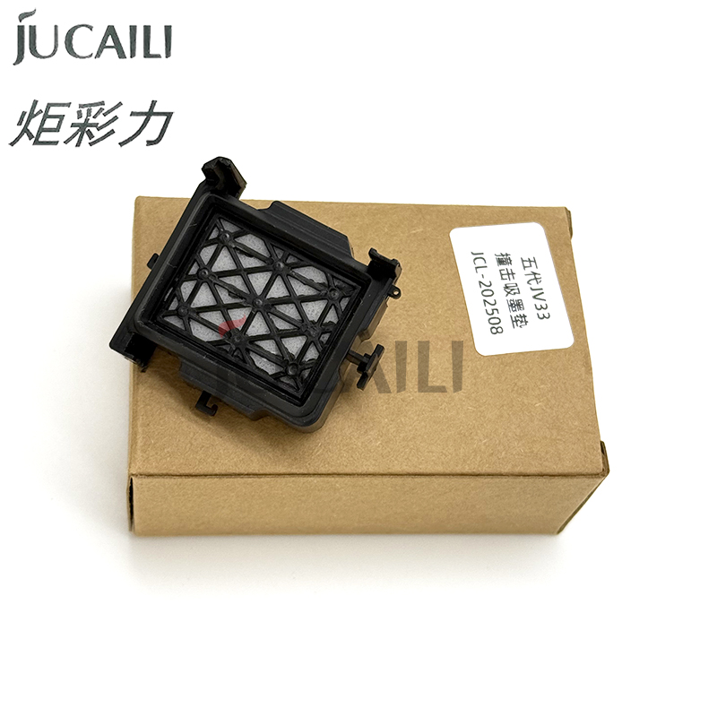 Jucaili good price DX5 Cap Top - Printhead Dx5 Epson avis et prix