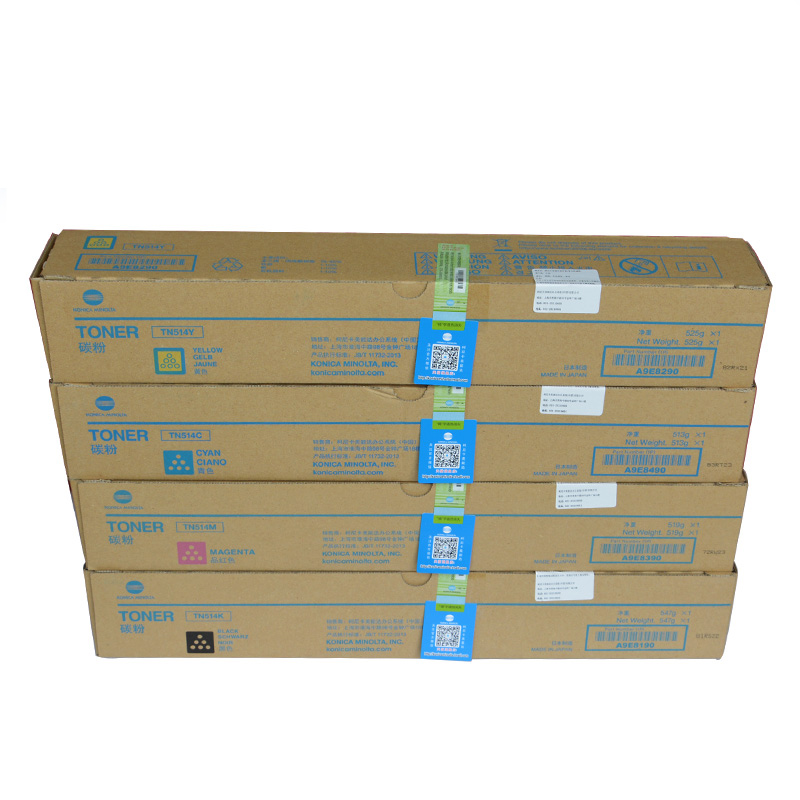 Original New TN514 Toner for K - Laser Toner Powder avis et prix