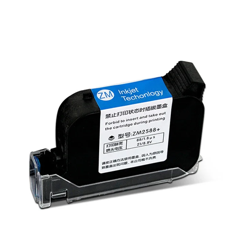 12.7mm Ink Cartridge 2588 2588 - Eco Solvent Ink Cartridge avis et prix