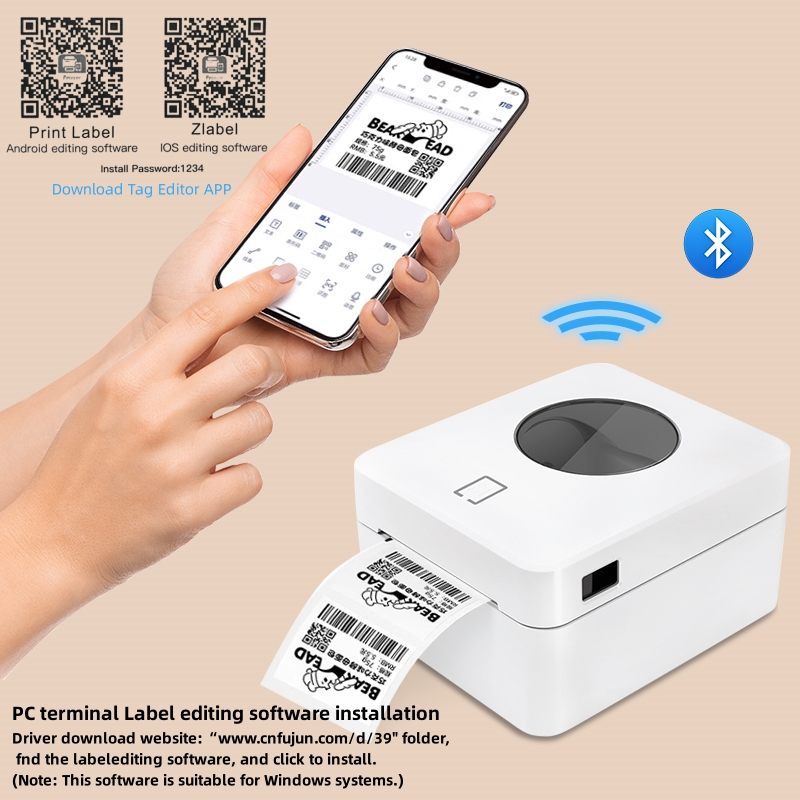 POS9250 Thermal Label Printer  - Commercial Printing And Mailing avis et prix